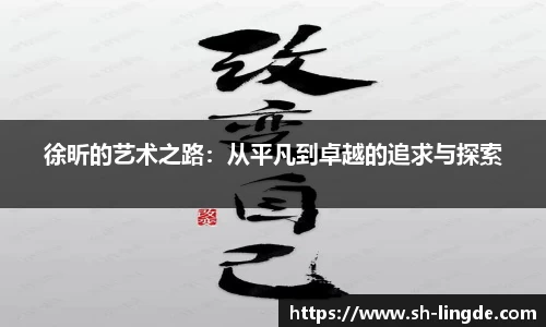od直播