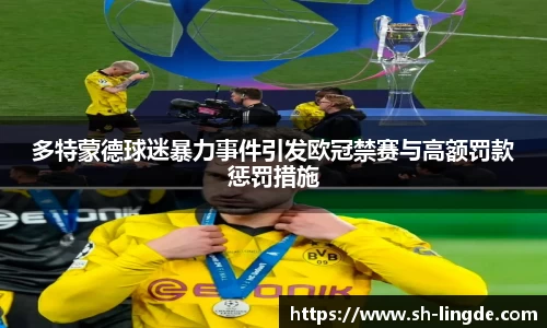 od体育直播