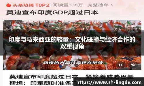 od体育官网