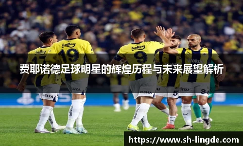 必一运动bsports体育