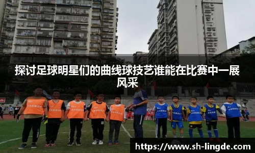 必一运动bsports体育