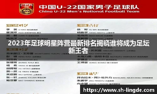 必一运动bsports体育