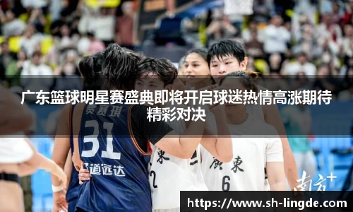 必一运动bsports体育