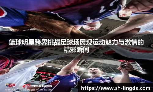 bsports必一运动